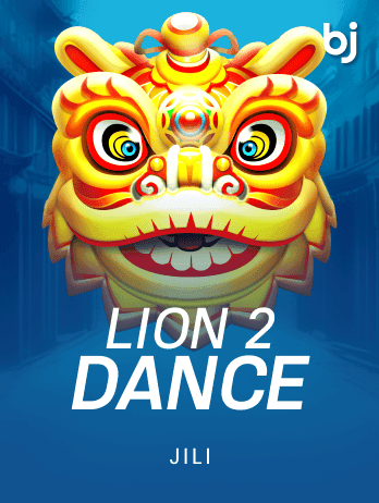 Lion 2 Dance screenshot